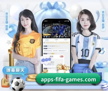 实时比分推送与赛事直播 - Kaiyun sport